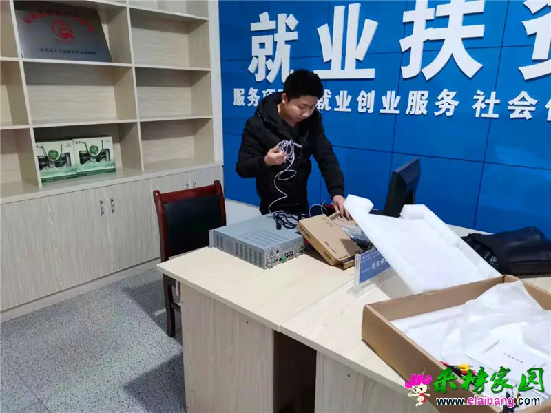 微信图片_20191223194705.webp