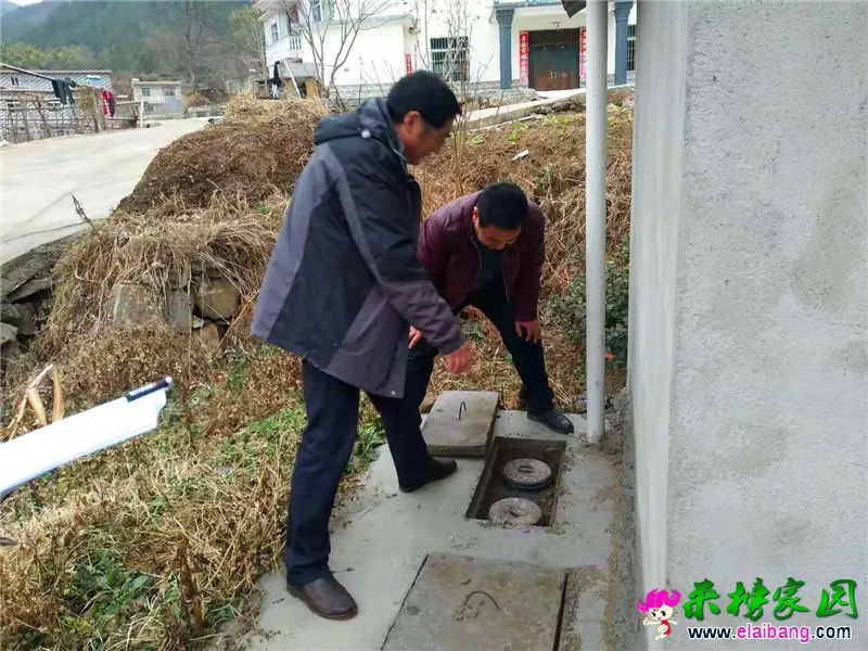 微信图片_20191223194736.webp