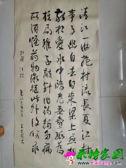 134559ie25ml2omm27pi7e.webp