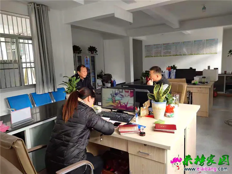 微信图片_20191224202802.webp