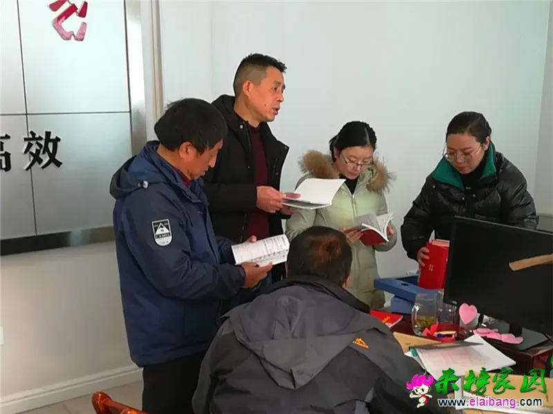 微信图片_20191224202813.webp