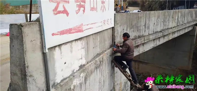 微信图片_20191224202828.webp