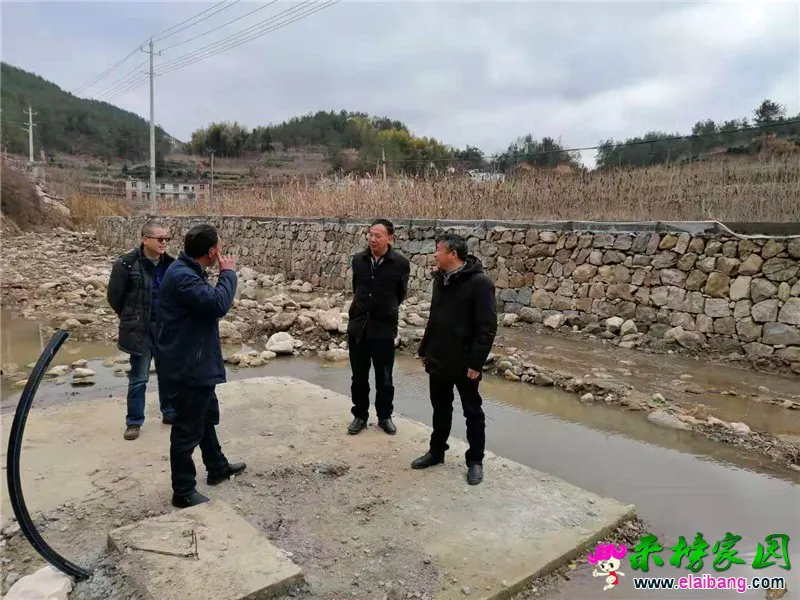微信图片_20191224202830.webp