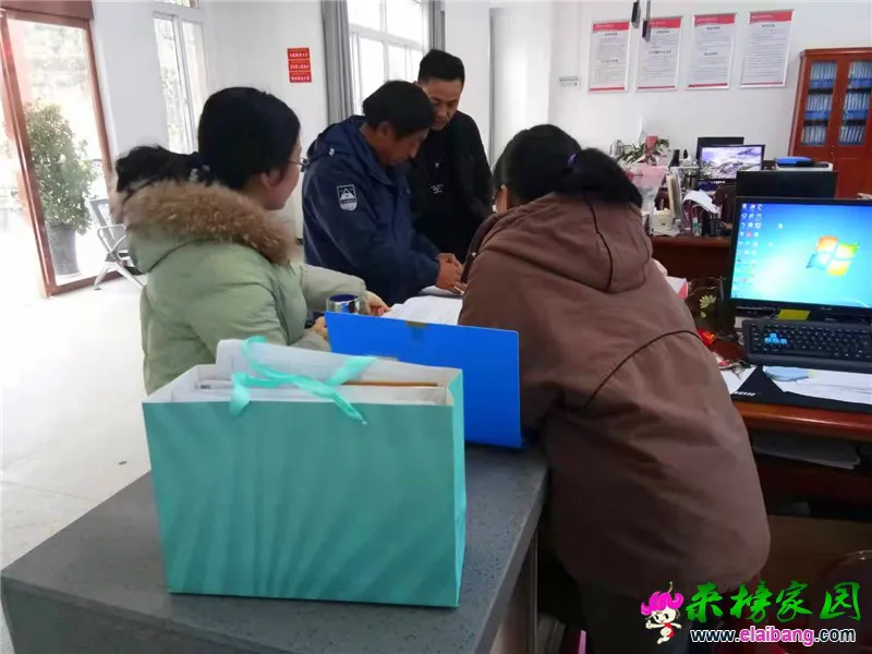 微信图片_20191224202836.webp