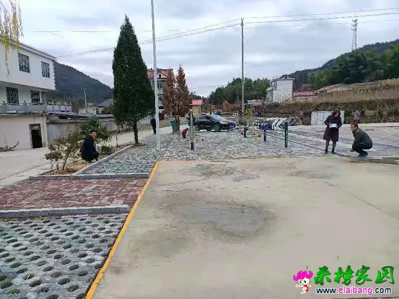 微信图片_20191224202854.webp