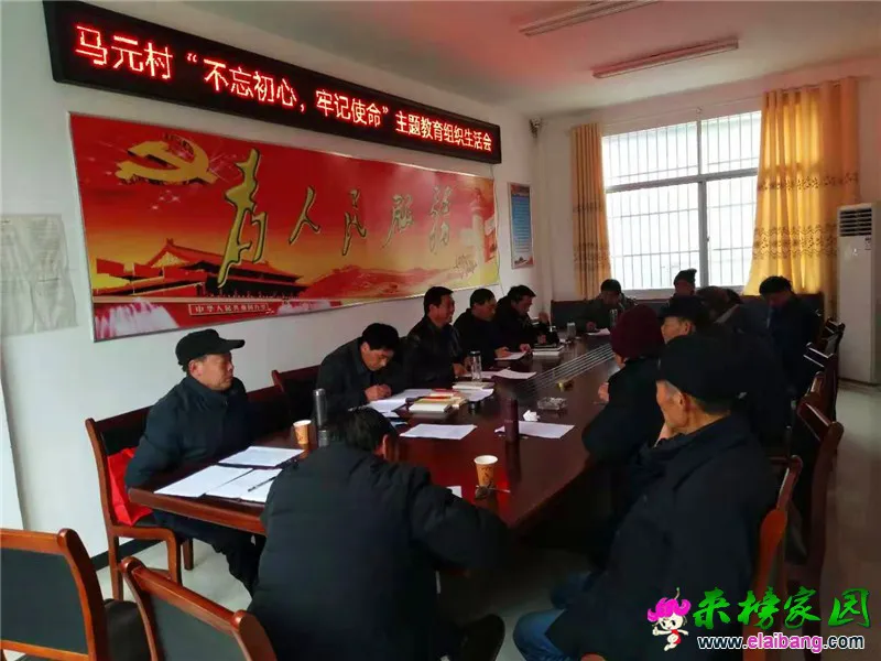 微信图片_20191224202851.webp