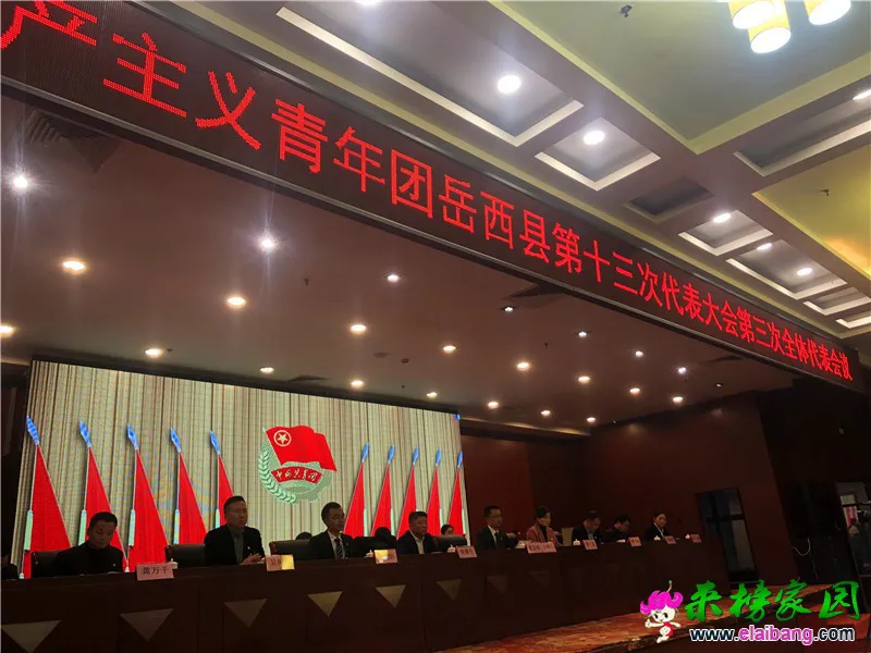 微信图片_20191224202859.webp