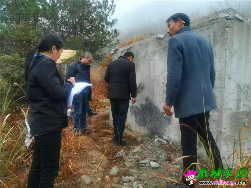 微信图片_20191225202655.webp