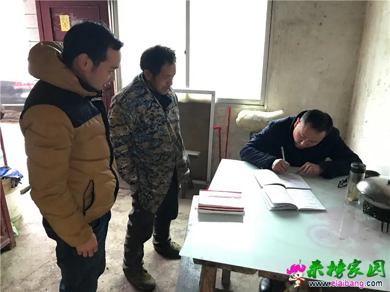 微信图片_20191225202714.webp