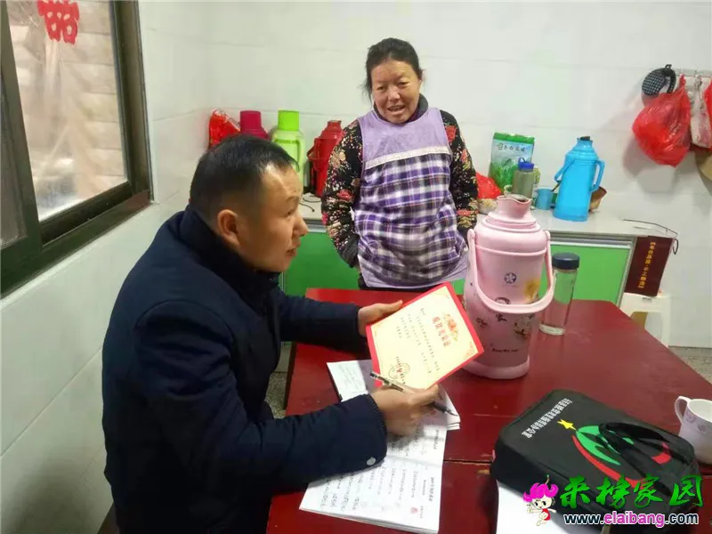 微信图片_20191225202716.webp