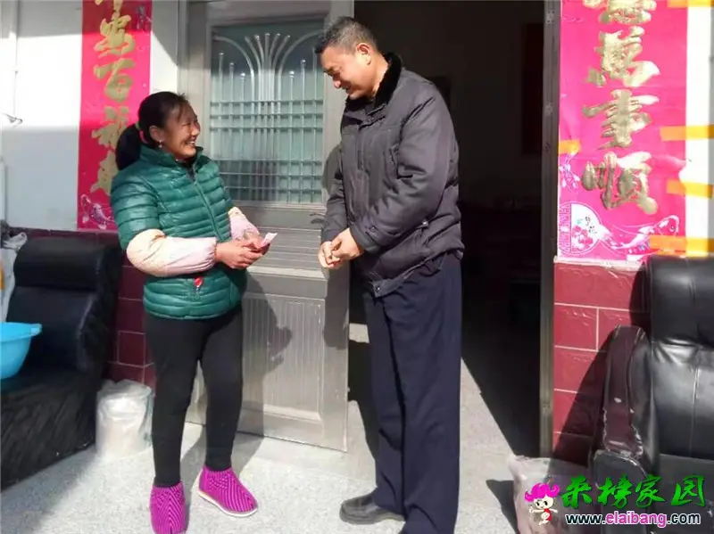 微信图片_20191226195745.webp