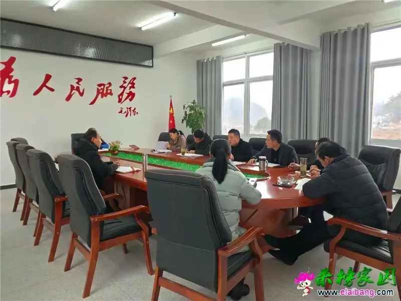 微信图片_20191226195738.webp