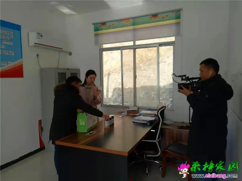 微信图片_20191226195752.webp