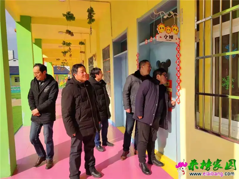 微信图片_20191226195749.webp