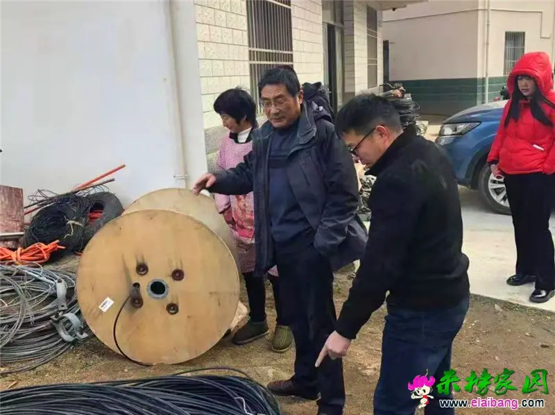 微信图片_20191226195759.webp
