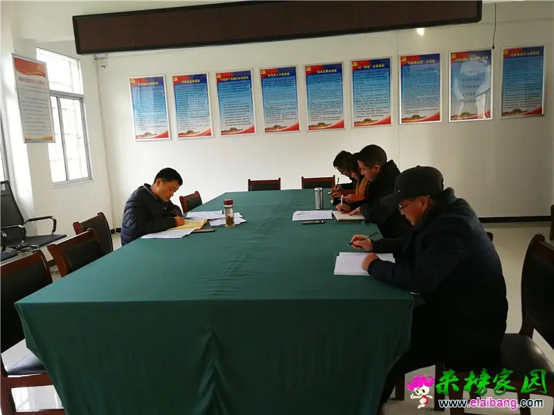 微信图片_20191226195803.webp