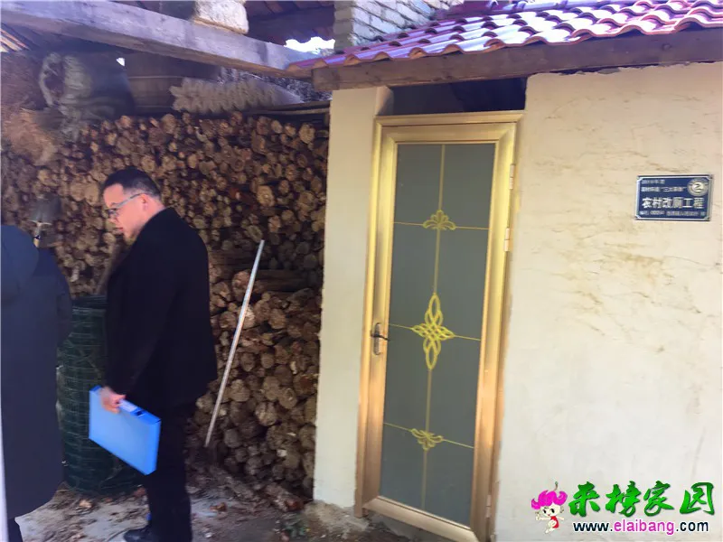 微信图片_20191227211620.webp