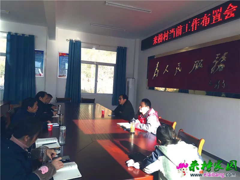 微信图片_20191227211545.webp