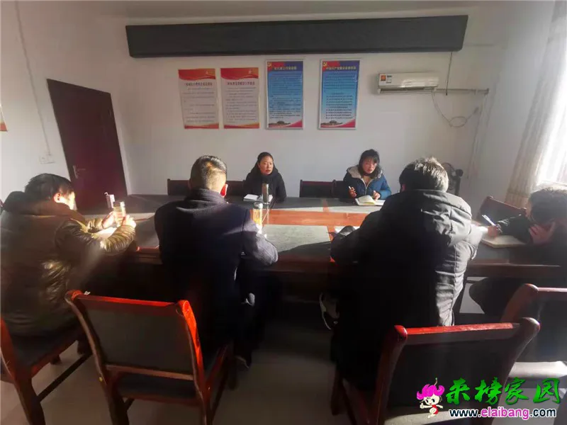 微信图片_20191227211540.webp