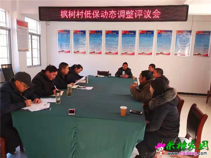 微信图片_20191227211604.webp