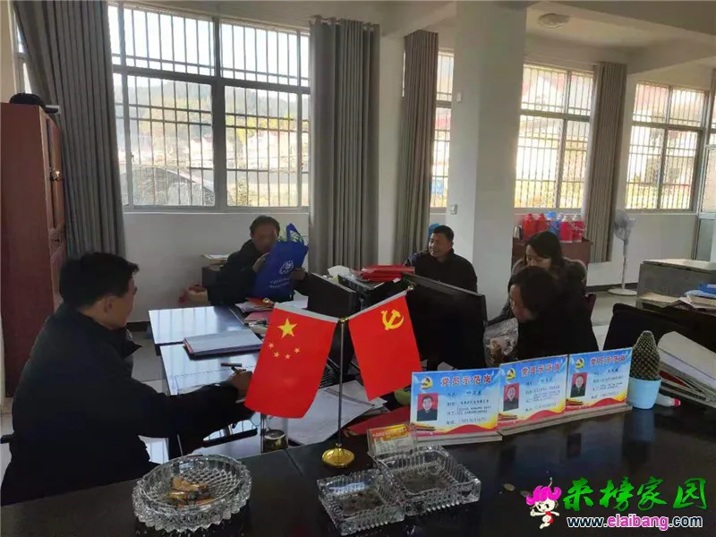 微信图片_20191227211602.webp
