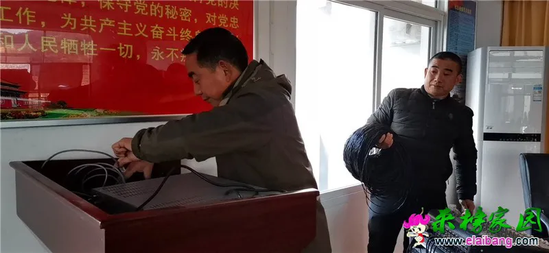 微信图片_20191227211622.webp