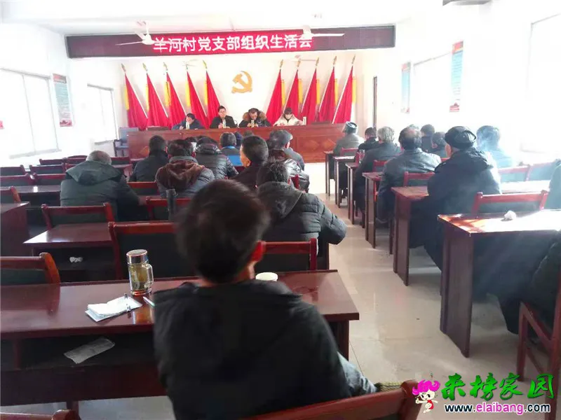 微信图片_20191227211615.webp