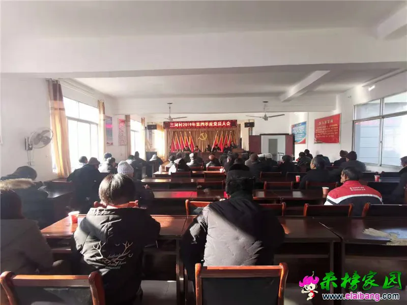 微信图片_20191228204358.webp