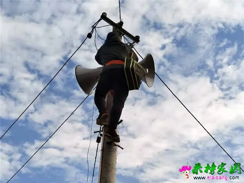 微信图片_20191228204359.webp