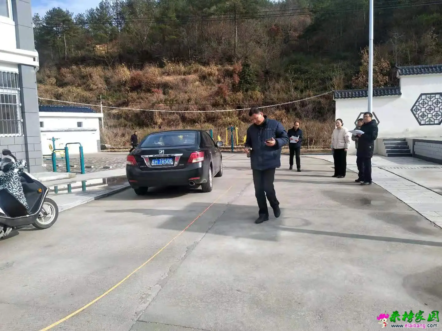 微信图片_20191229211257.webp