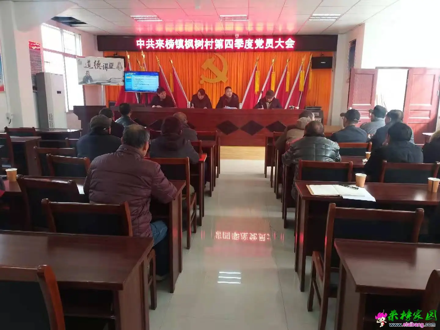 微信图片_20191229211252.webp