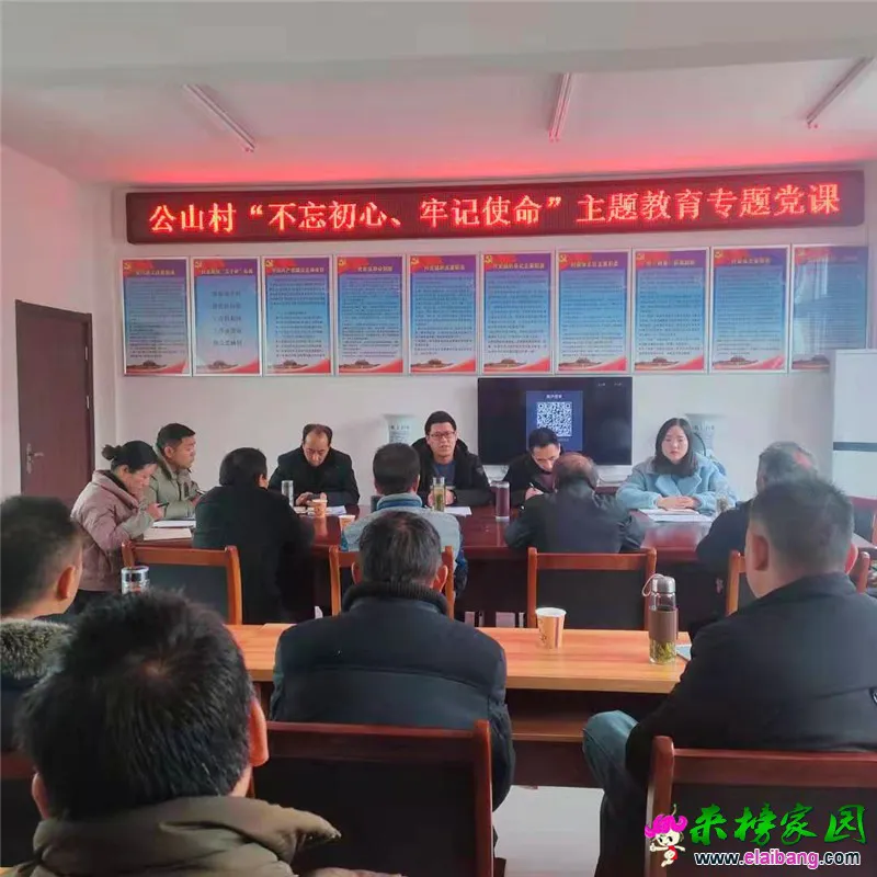 微信图片_20191230210005.webp
