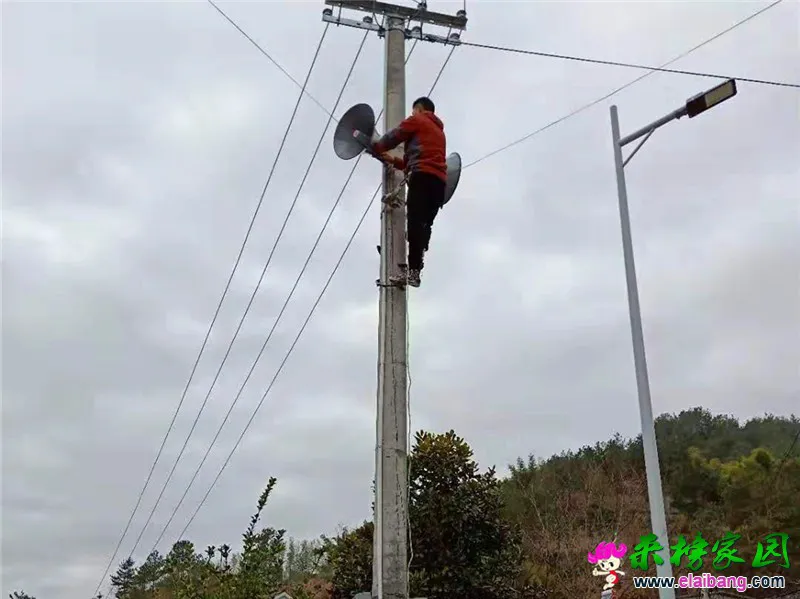 微信图片_20191230205957.webp