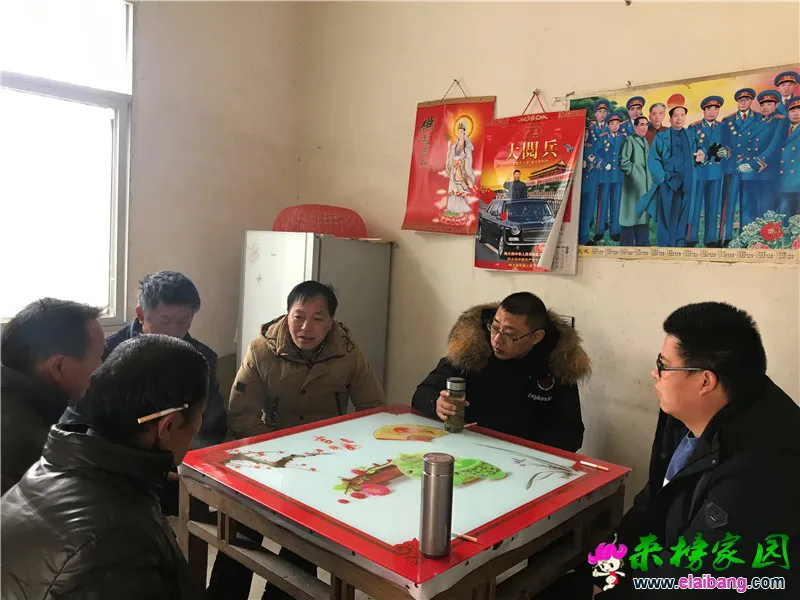 微信图片_20191230205953.webp