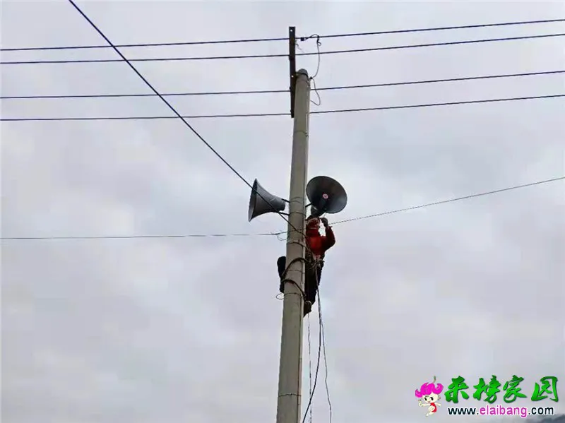 微信图片_20191230210003.webp