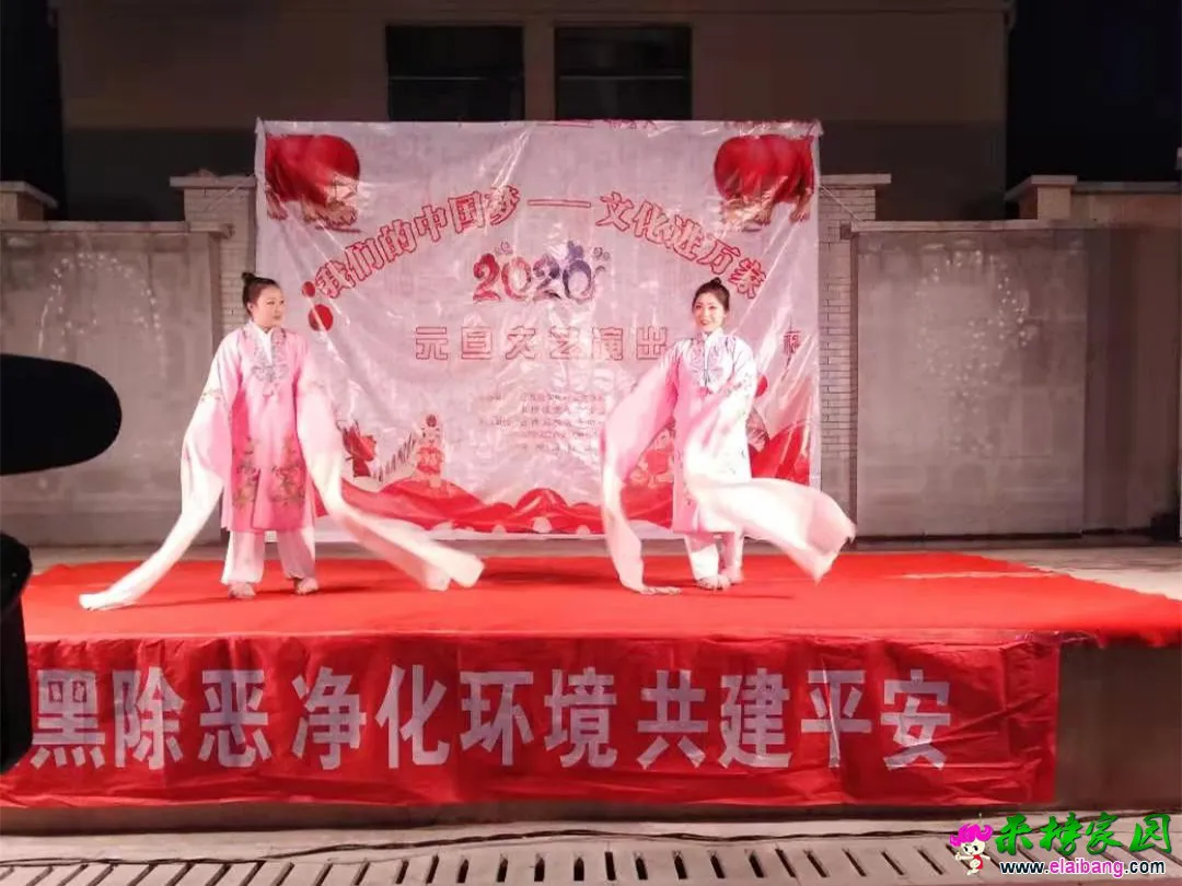微信图片_20191231215607.webp