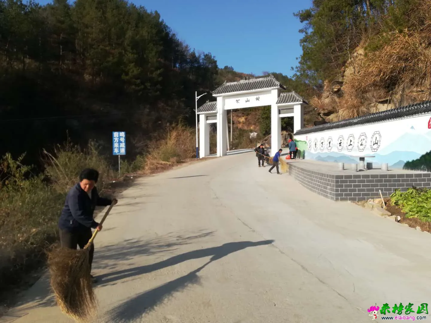 微信图片_20191231215605.webp