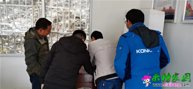 微信图片_20200101163808.webp