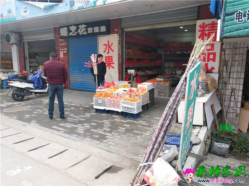 微信图片_20200101163759.webp