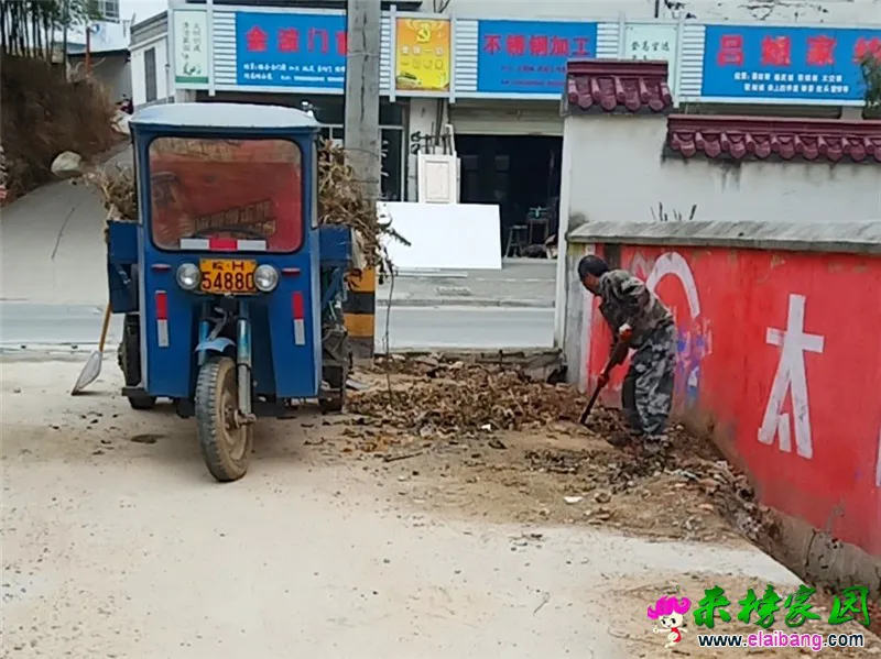 微信图片_20200101163749.webp