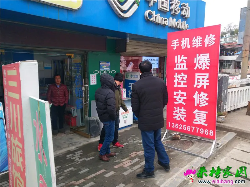 微信图片_20200101163802.webp