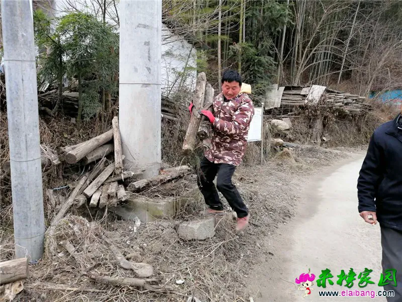微信图片_20200101163755.webp