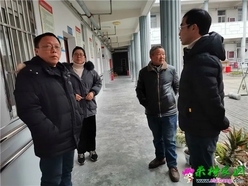 微信图片_20200102203712.webp