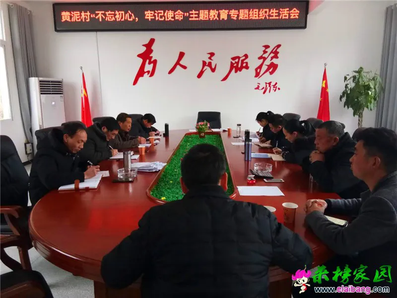 微信图片_20200102203657.webp