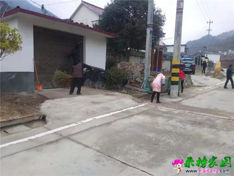 微信图片_20200102203717.webp