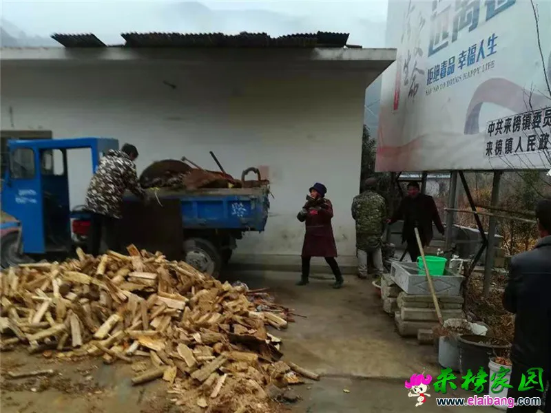 微信图片_20200103201850.webp