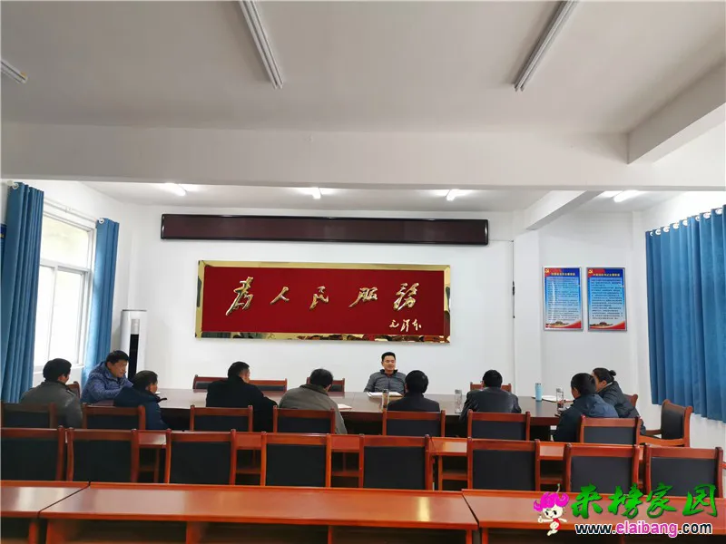 微信图片_20200103201854.webp