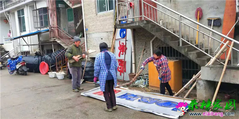 微信图片_20200103201845.webp