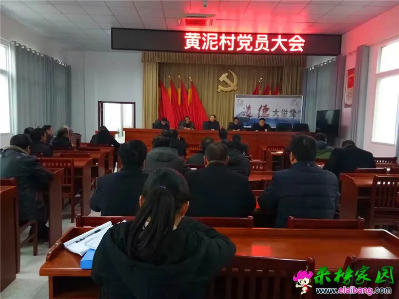 微信图片_20200103201852.webp