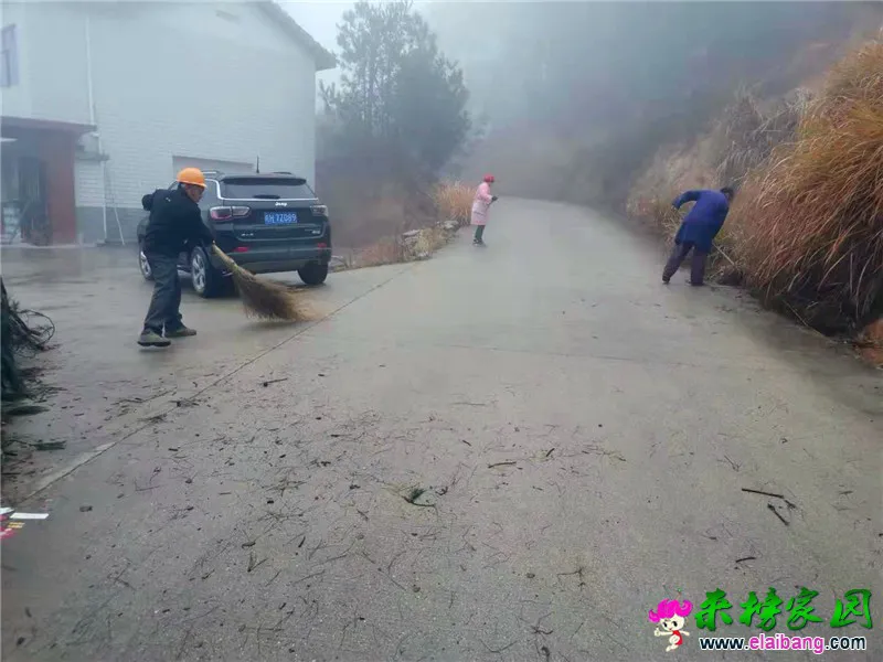 微信图片_20200103201836.webp